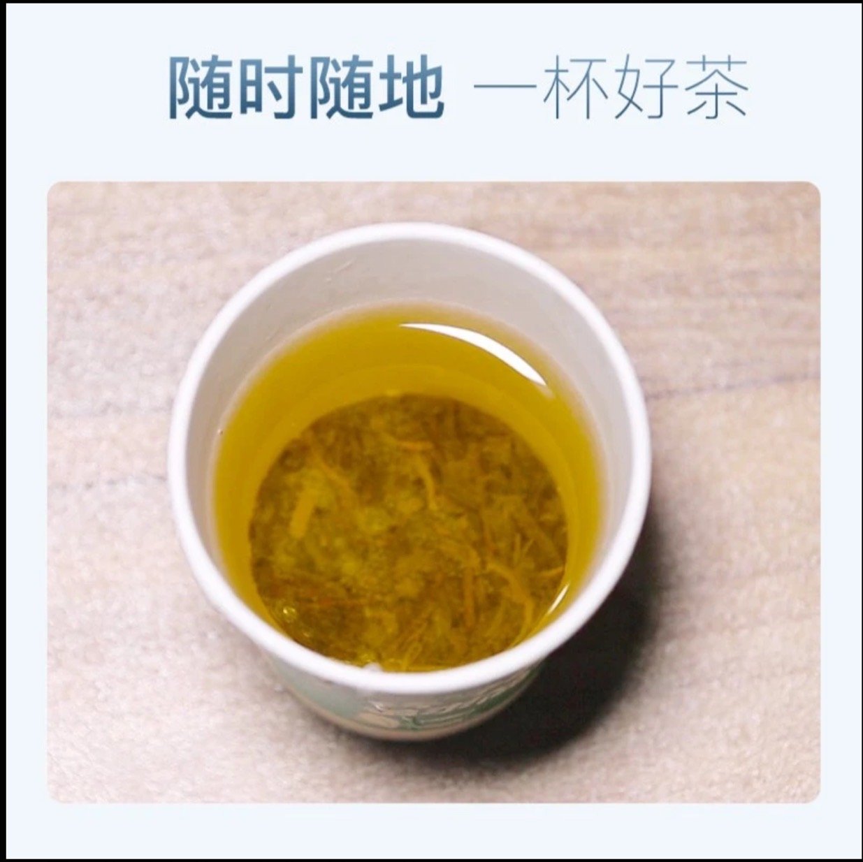 图片_20250127223842