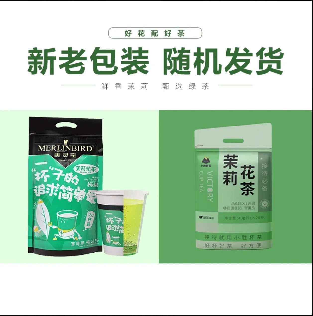 图片_20250127223854